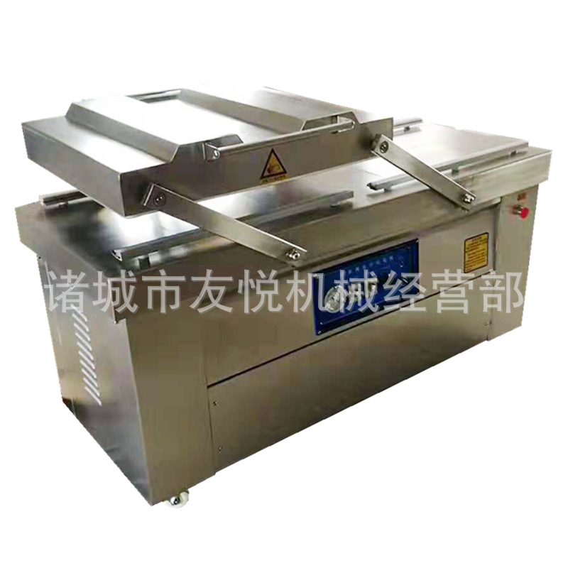 果蔬气调真空包装机真空充气食品包装机保鲜真空机