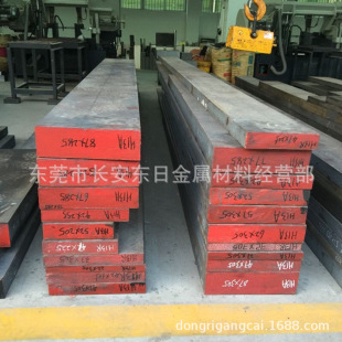 ��������M��718HH�AӲ���zģ��� 718HHģ��䓰��� ������ӹ�