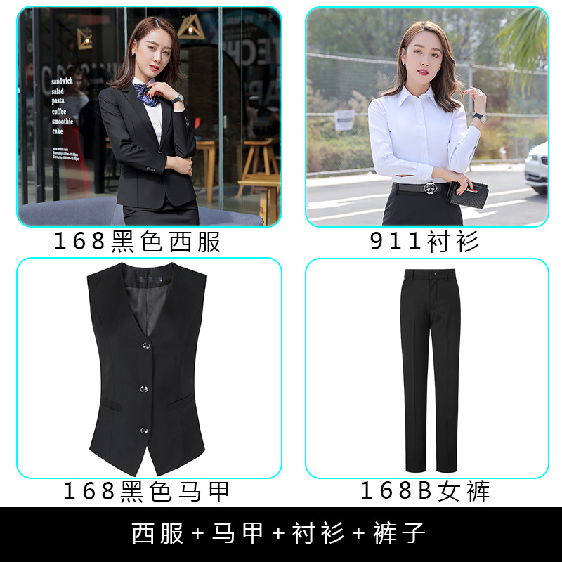 (여성) 검정 세트 + 바지 + 조끼 + 셔츠