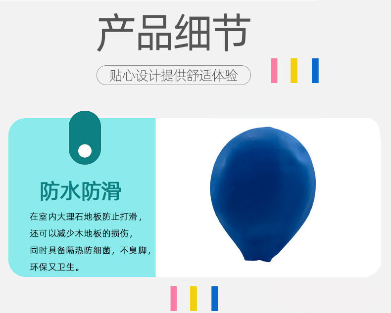 页4.jpg