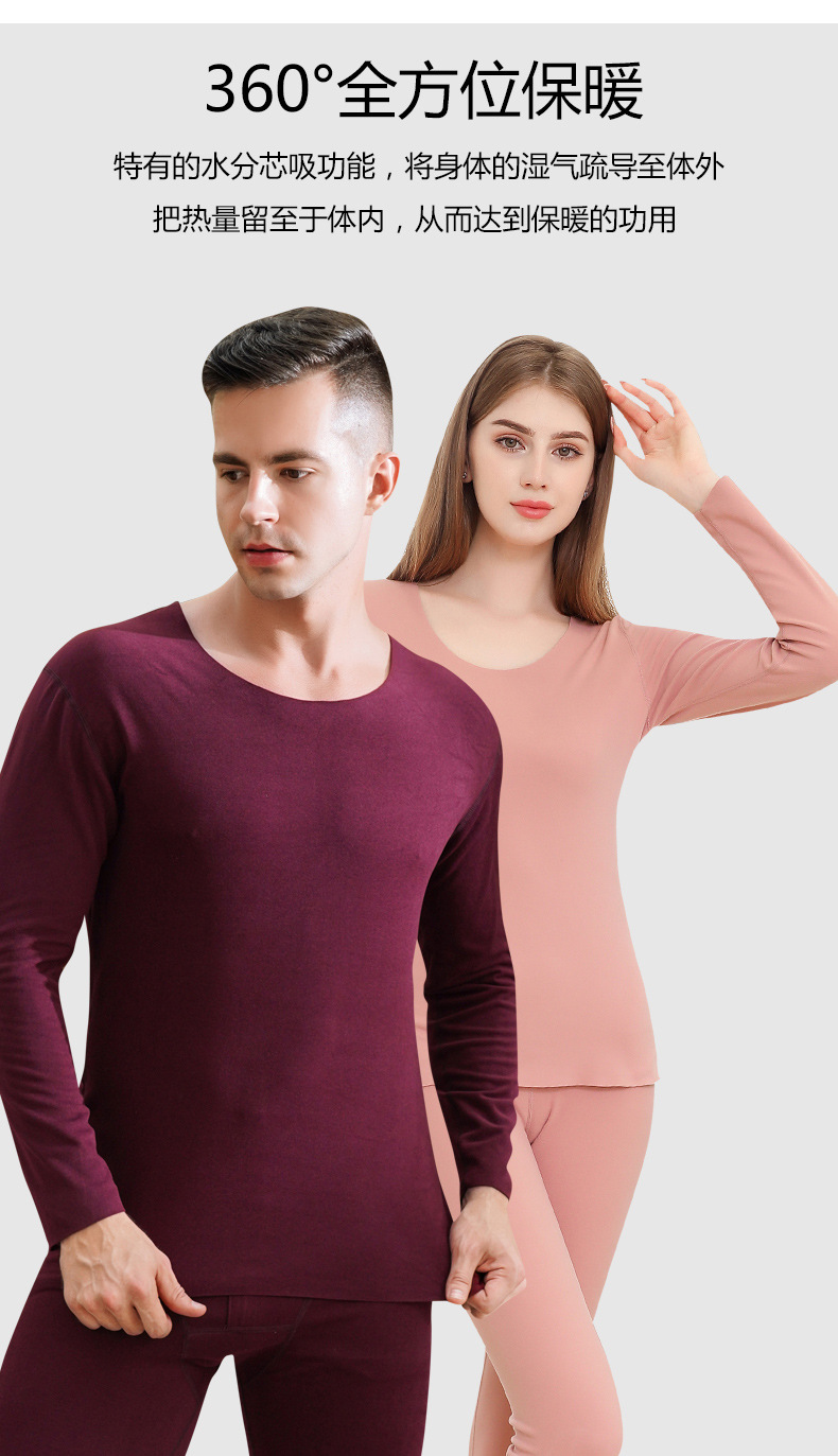 德绒详情页-2_10