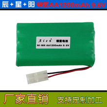 Aien 5̖ AA1200mAh ܇b܇ 9.6V H懚늳ؽM