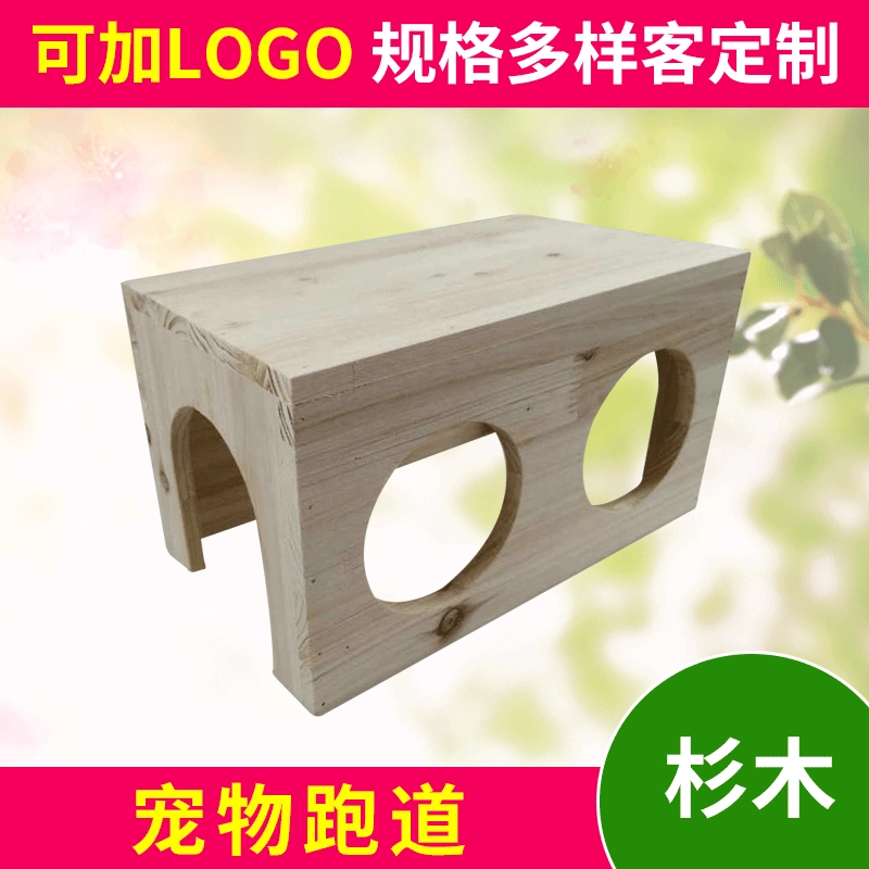 Квадратный Ежик Ползающий Домашнее Животное Маленькое Тело Кролик Белка Тоторо Хомяк Подиум Игрушка Для Домашних Животных