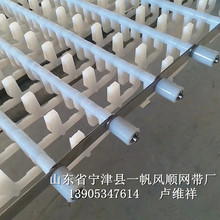 餐具清洗机网带 洗碗机网带 塑料尼龙输送带 设计合理 清洗方便