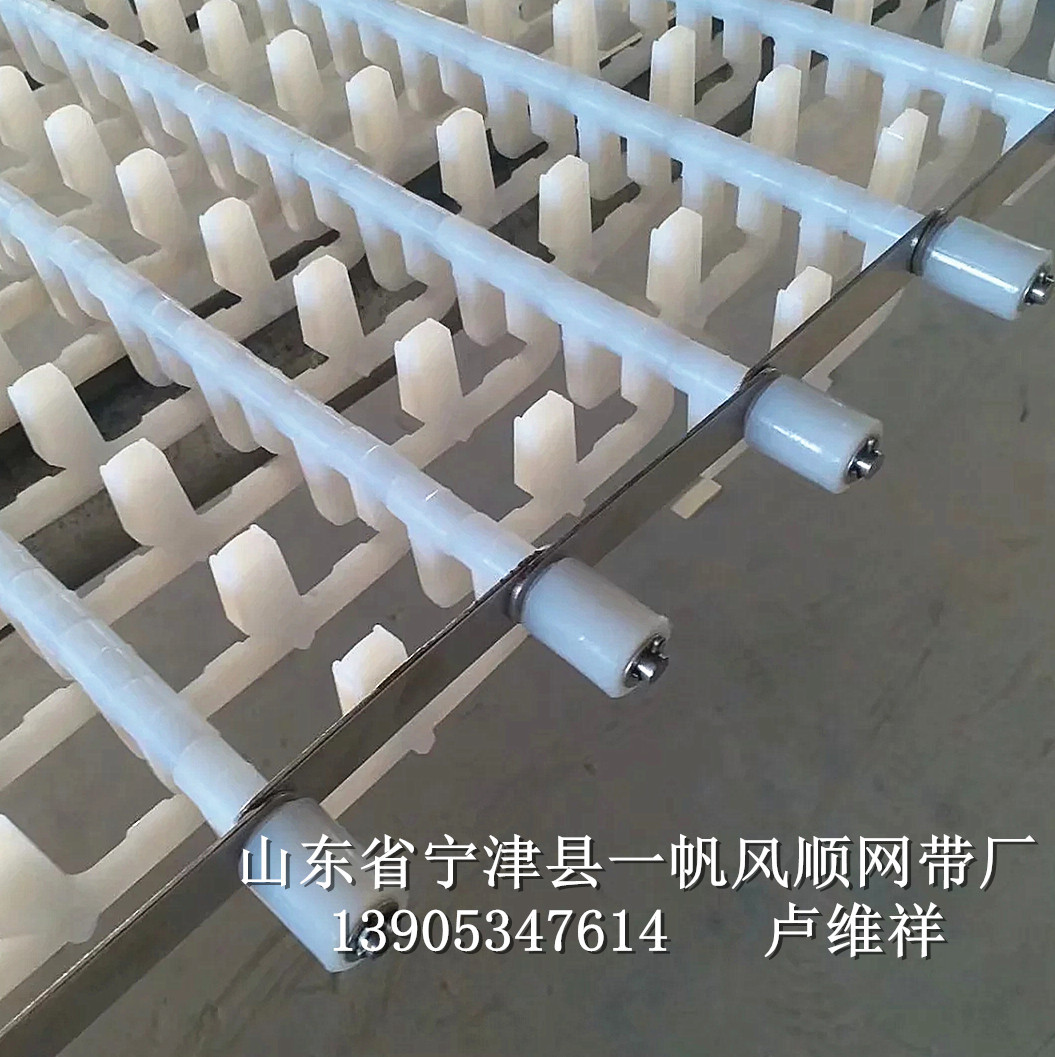 洗碗机网带、餐具清洗网带、塑料输送带-99900992-01