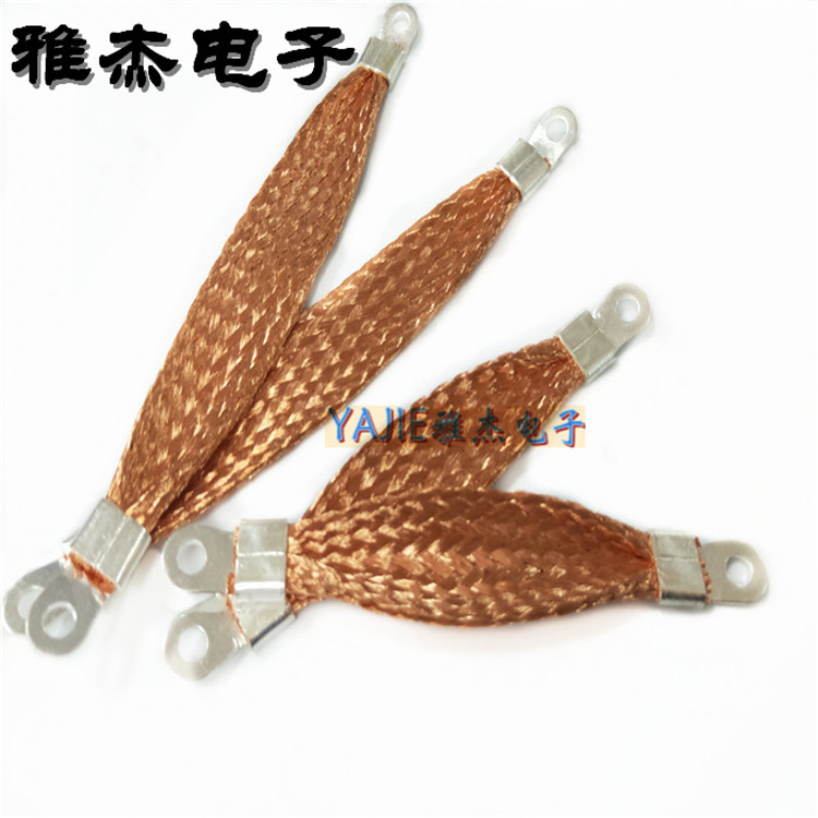 纯铜幕墙防雷铜导线 25平方编织铜带 门窗接地线双孔柔性导电铜索