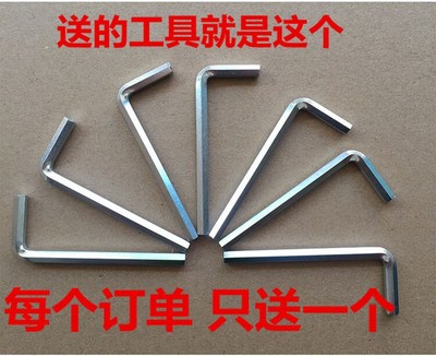 电动车刹把电动自行车刹车手柄带线断电开关电瓶车闸把手把配件|ru