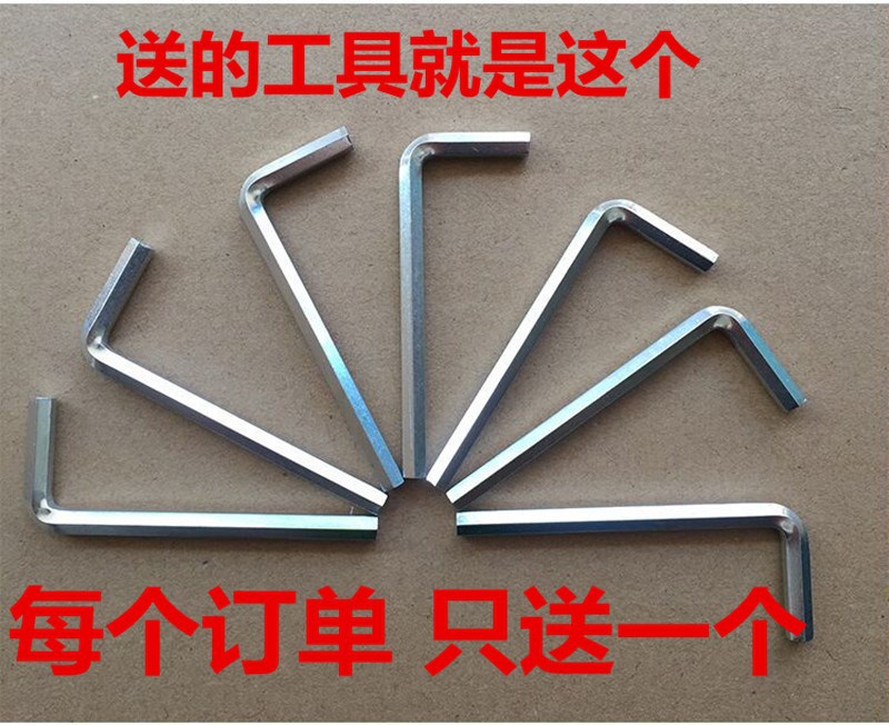 电动车刹把电动自行车刹车手柄带线断电开关电瓶车闸把手把配件