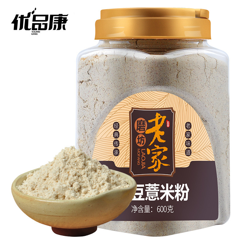 Red bean Barley flour Coix seed powder 600g Meal replacement powder Nutrition food Whole grains Barley, beans