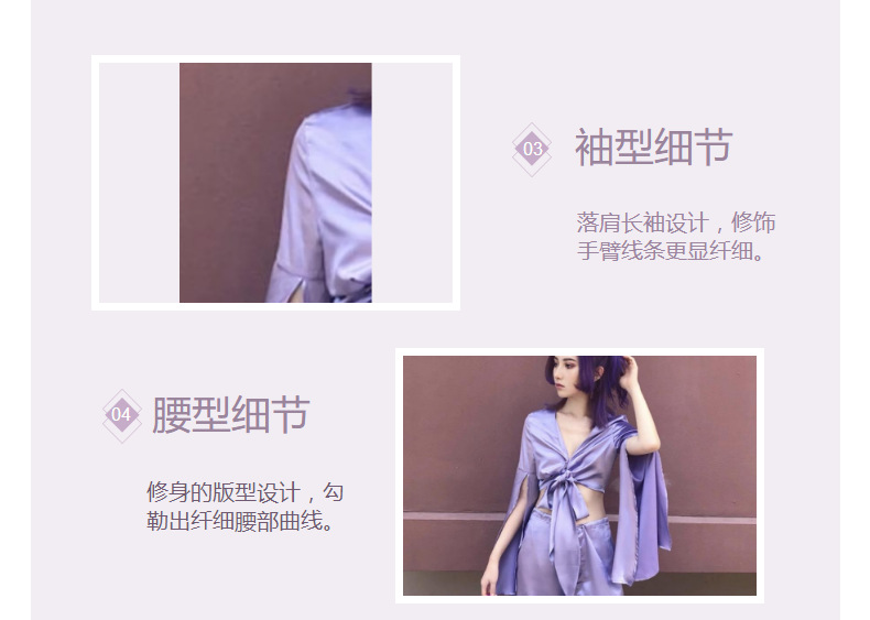 Costume femme en Satin - Ref 3335418 Image 12