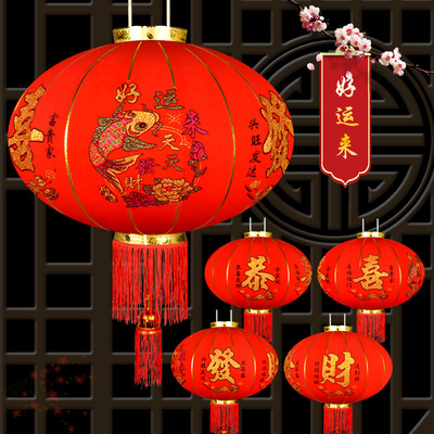 傘杆植絨燈籠春節店慶裝飾喬遷婚慶布景精品長杆植絨燈籠