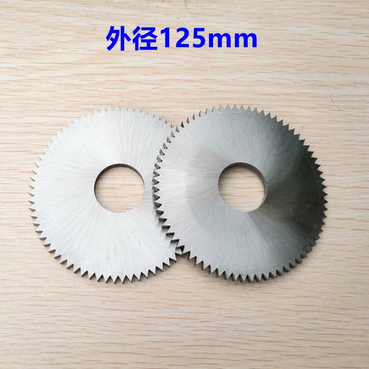 Фреза для высокоскоростной пилы из стали HSS6542 Фреза для резки белой стали Фреза для циркулярной пилы 125*1,5-6,0*40 зубьев * 27