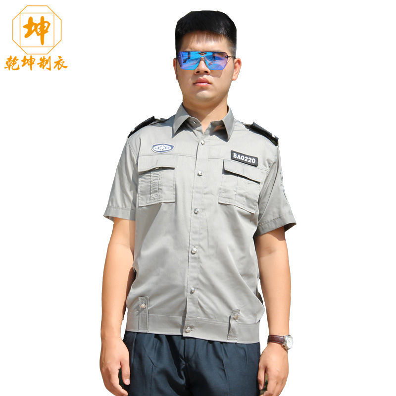 summer blue grey white High-count cotton Security staff Length shirt Xia Zhi Qin Security staff Summer wear work uniform