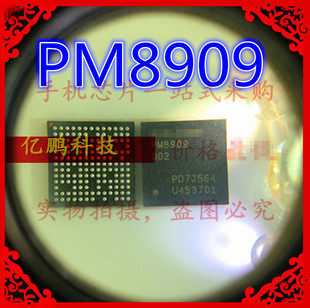 �֙C�ԴICоƬ PM8909 002 ȫ��ԭ�b