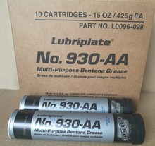 威氏Lubriplate NO.930-AA润滑脂  耐高温防水930AA润滑脂润滑油