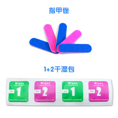 Nail file, manicure strips, wooden manicure cleaning tablets, cleaning pack set, alcohol cotton, mobile phone and computer cleaning tablets