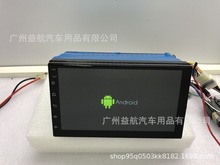 Ʒ܇d7簲׿ͨÙCMP5GPSһwCmp3mp4