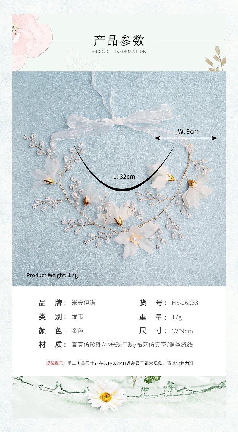 Handmade Cloth Flower Jewelry Bride Bridesmaid Headband Hairband Al Por Mayor De Moda display picture 1