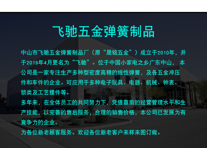 详情_19.jpg