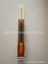 ߉ ROPT߉ģK ʿR քӸ߉ o늮a