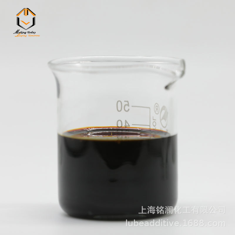 厂家直销 T106  高碱值合成磺酸钙 内燃机油清净剂  TBN300