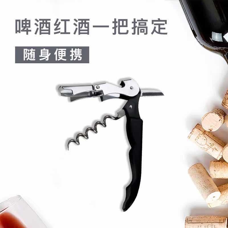 微信图片_2019041412521610