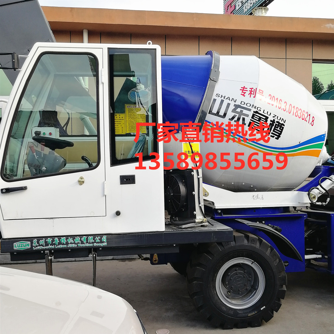 IMG_20190708_170317_副本