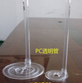 10多年厂家生产异型挤出PC管 PC异型管 PC塑胶异型管  PC挤塑管