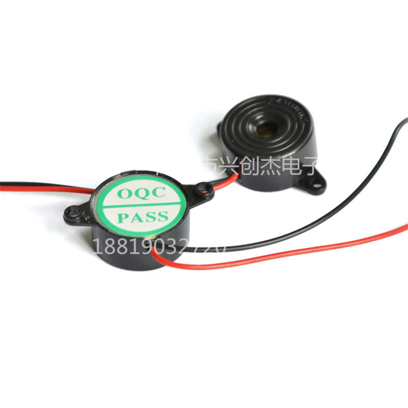 直销压电式2312焊线有源蜂鸣器20-B DC3-24V连续声带线