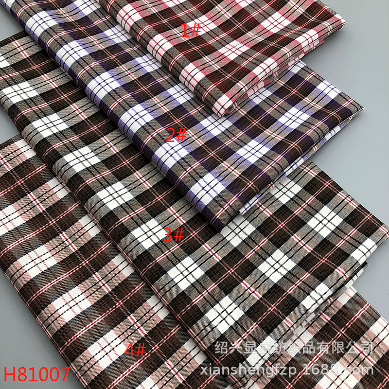 TR弹力格子布 涤氨色织衬衫布料 当季西装套装裤裙布 时尚童装料