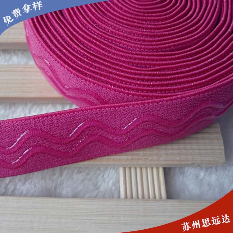 工厂2cm滴胶松紧带 玫红色双波浪纹硅胶带尼龙透明止滑带