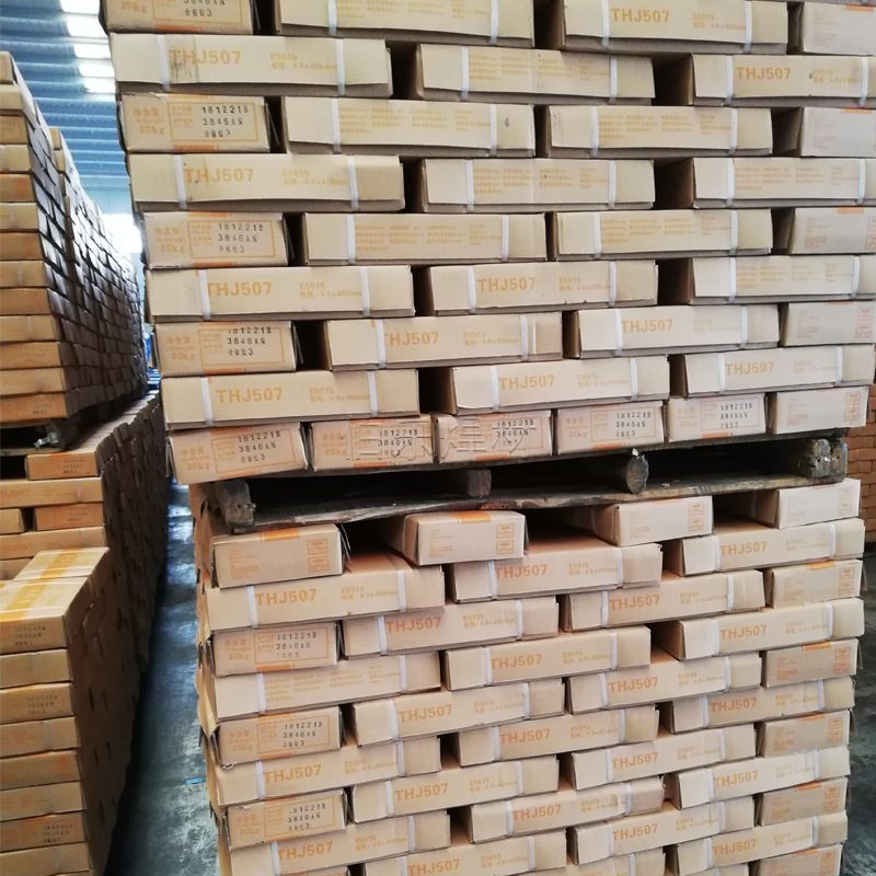 THJ807天津大桥低合金焊条THJ807A高强钢电焊条飞溅小电弧稳定