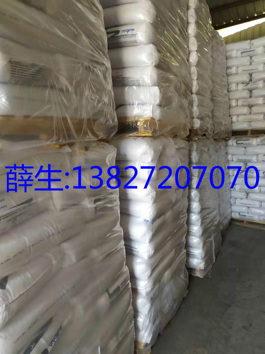 PA66 S223-KG6,S223-KG7,S223-G6,S223-HG,S223-HG6,3010GN30 NAT