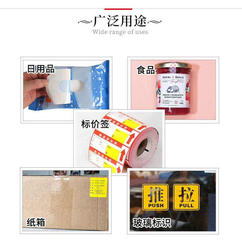 描述1_10.jpg