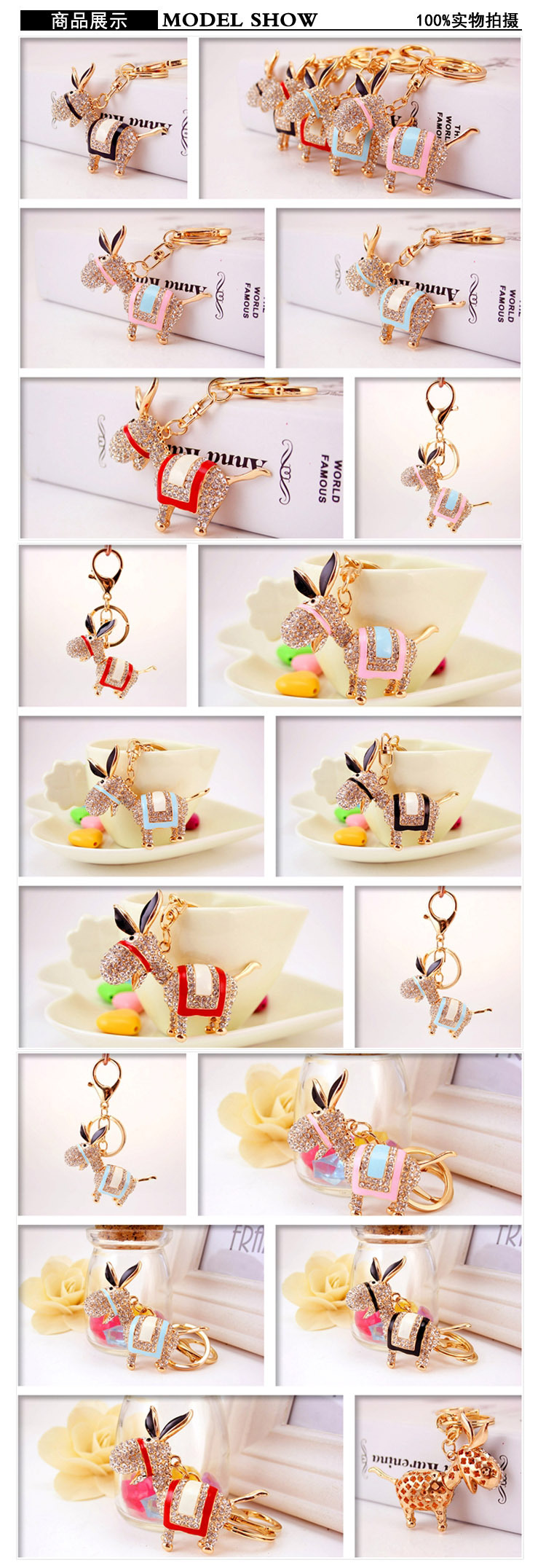 40g Weight Alloy, Metal Material Unisex Gender Pink, Red, Blue, Black Color Creative Cute Diamond Donkey Car Keychain 无