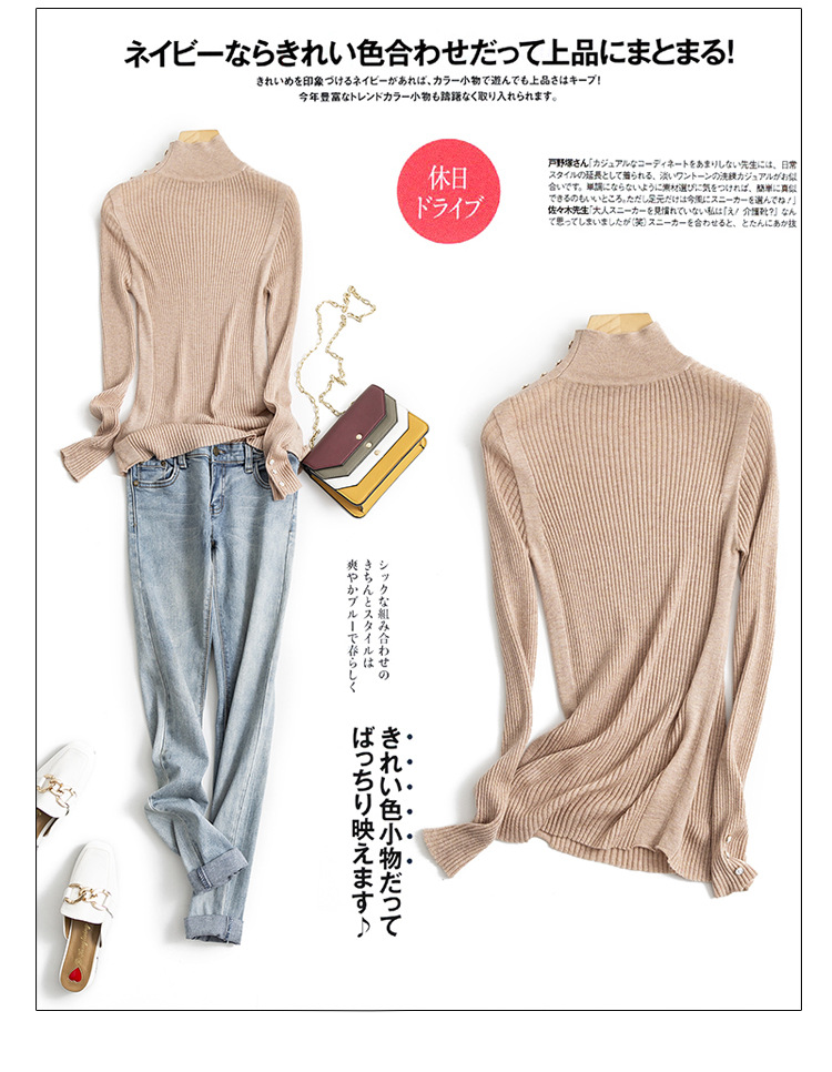 Pull femme - Ref 3414794 Image 18