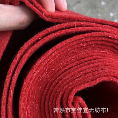 Red Carpet gules Acupuncture Non-woven fabric 3mm 4mm gules Non-woven fabric Bright red felt wholesale