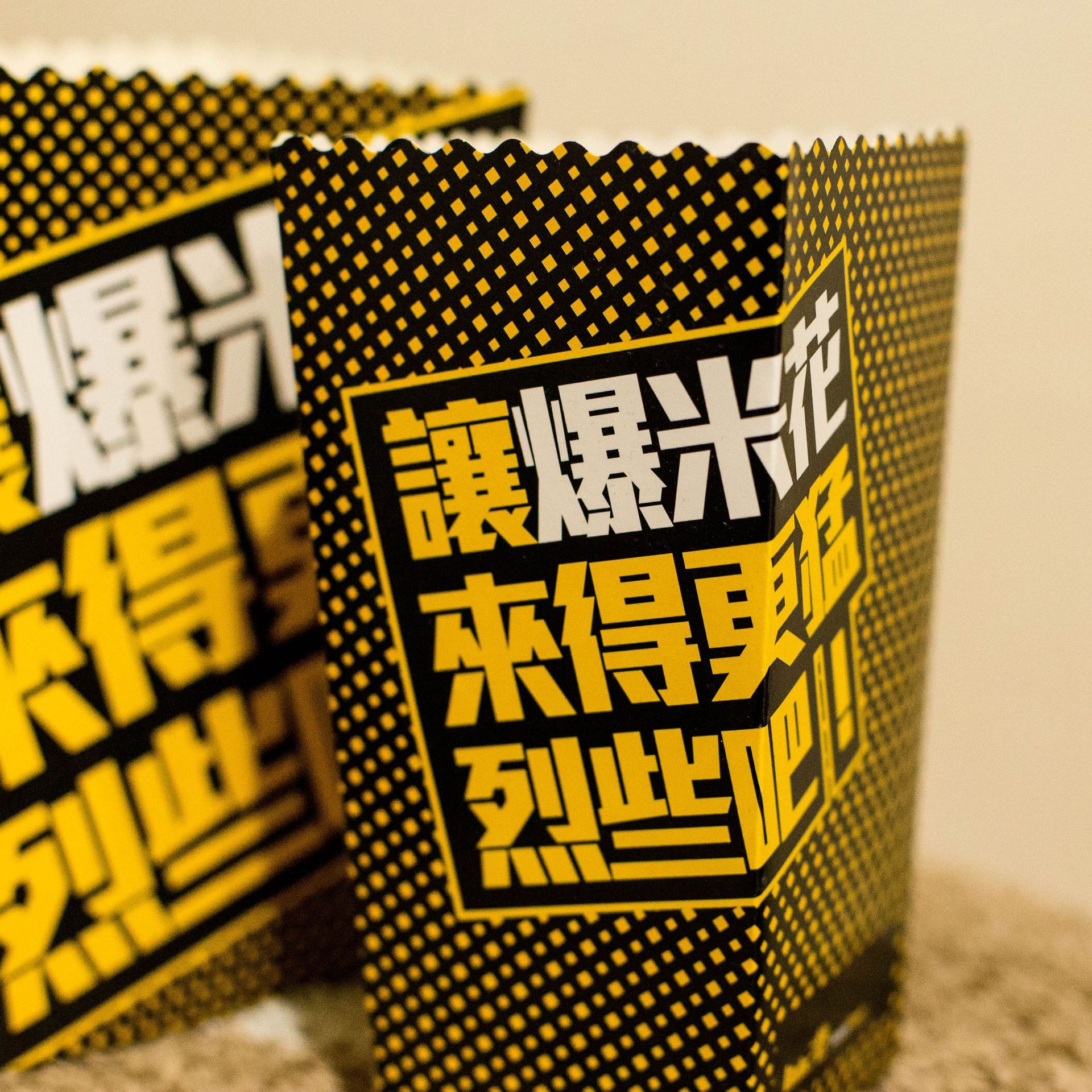 厂家现货通用一次性餐盒爆米花盒子小吃外卖打包盒批发定制