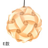 Creative Scandinavian ceiling lamp for living room, decorations for bedroom