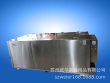 �S�r�����K�������a��ˮ�������ˮ�䲻�P䓐a��ˮ��ѭ�hˮ��