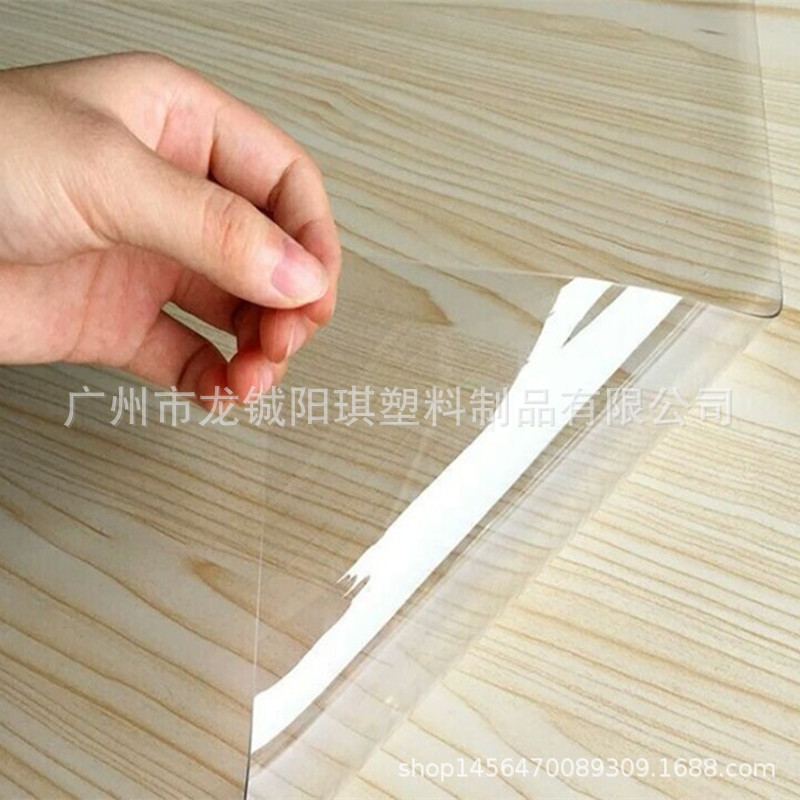 生产双面覆膜双面防雾0.4MMPET片材卷材雕刻不发黄无折痕APET板材