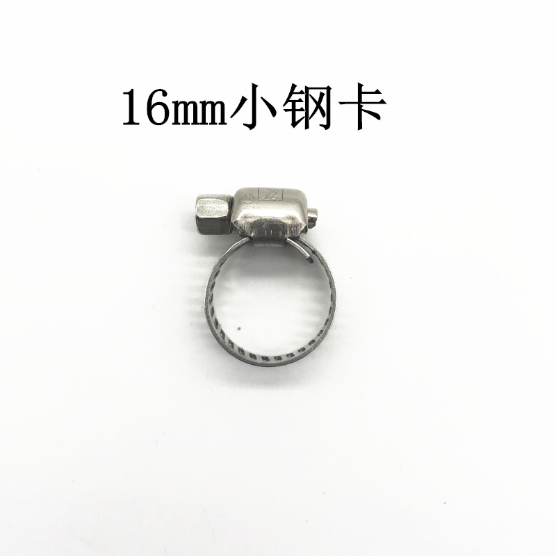 07b6b9ff57748c0387a748c185d27f