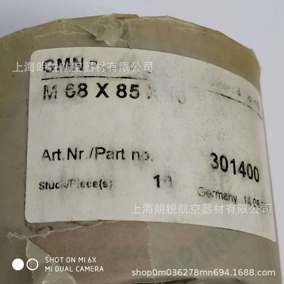 GMN油封M68X85X10,S80x170x15,S80x180x15,S82x110x12,S82x115x12