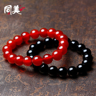 ͬ��ˮ�� ��Ȼ������ �r�н���t�ڬ����H����Ů����ִ����l