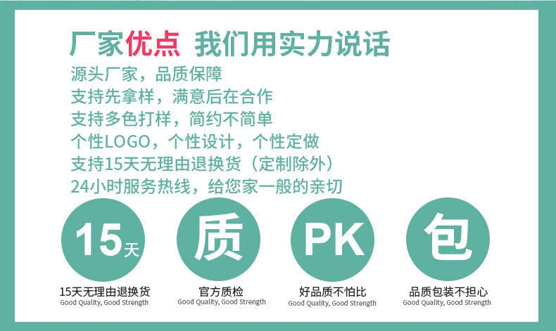 四指袋香颈鸭脖_02