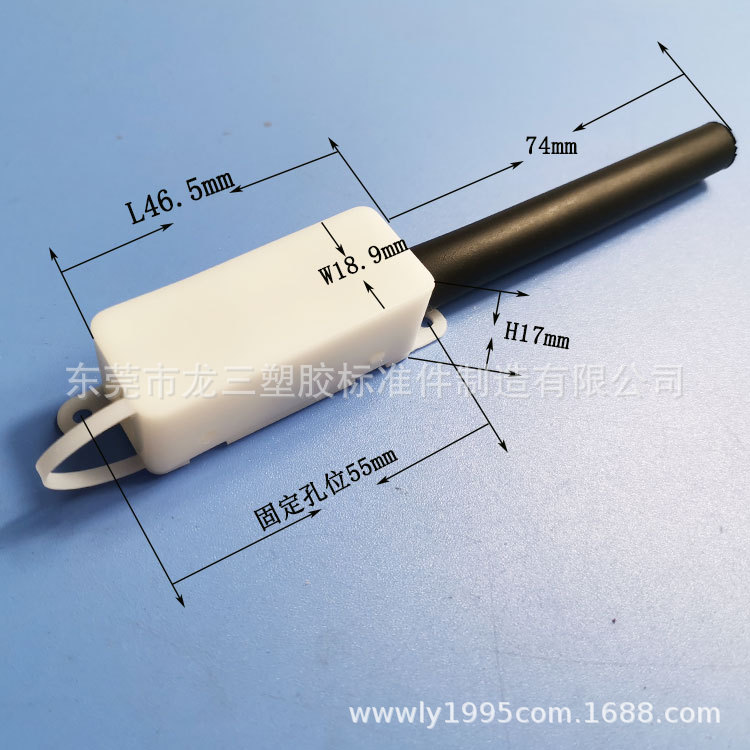 东莞龙三厂家供应 二位免螺丝接线盒011 防尘绝缘端子保护盒