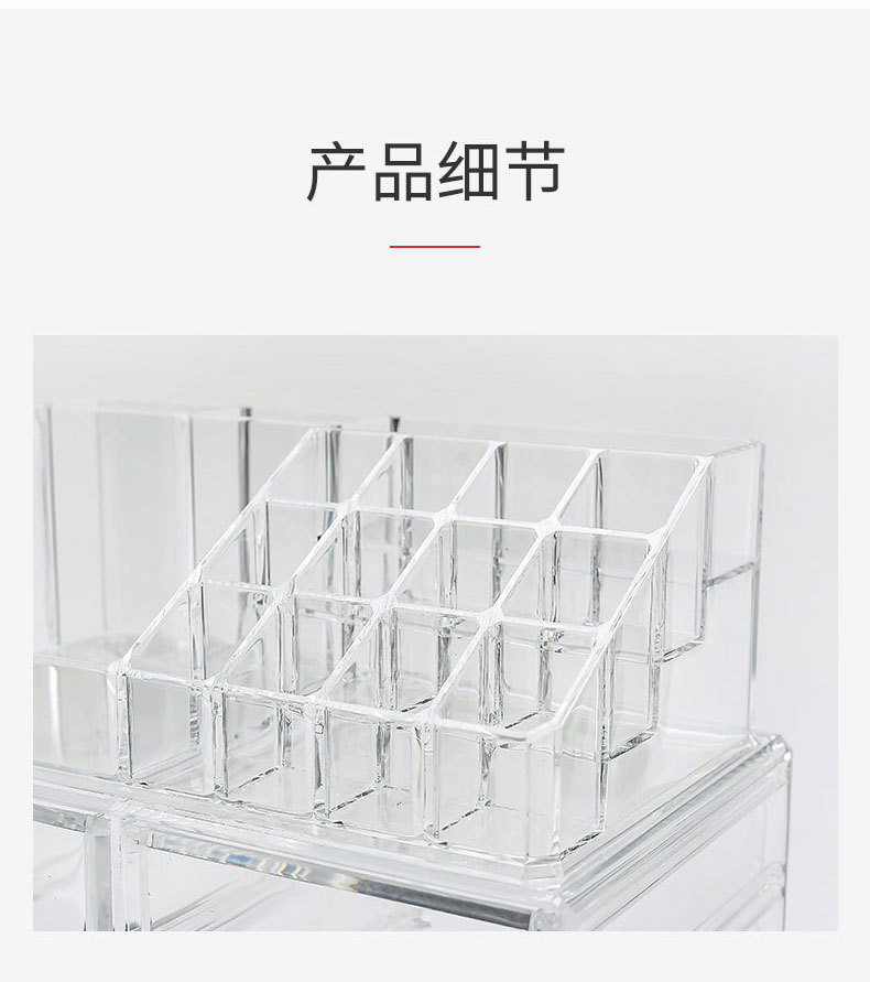 盒子_13.jpg