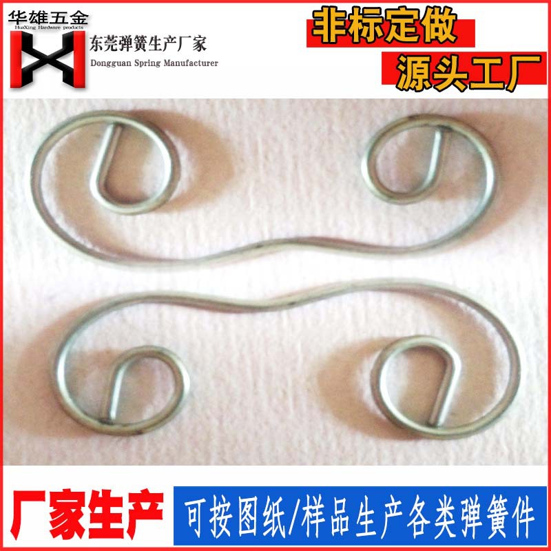 东莞铁线加工|铁线花纹工艺品加工定做|铁线话工艺品定做