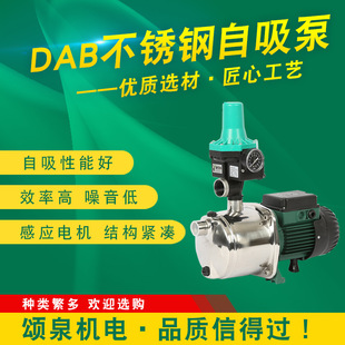 �M��Ʒ�������ô��������DABȫ�Ԅ�������JETNIOX102