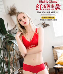 �A���������Ů�o�Ȧ�t�\�S�����P�˼tɫ�Y�����ؾ۔n�{����